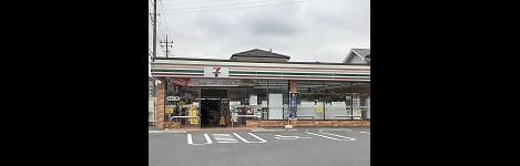 Naikan13 20260122000000