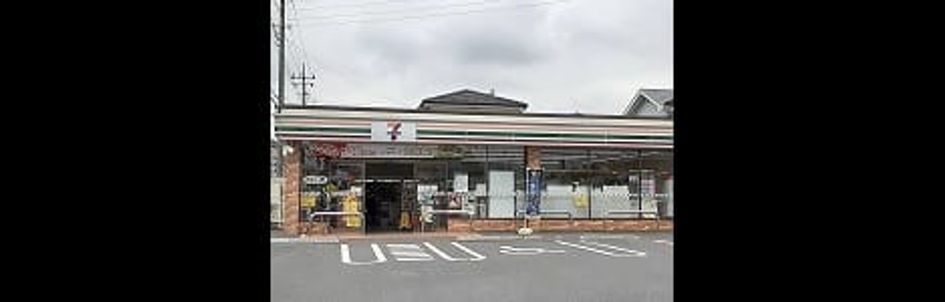 Naikan13 20260122000000 945x630
