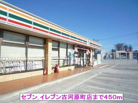 Naikan15 20131227000000