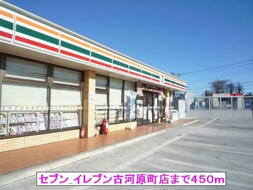 Naikan15 20131227000000 945x630