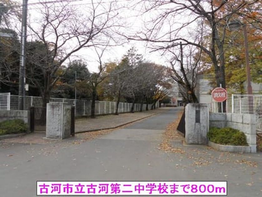 Naikan17 20131227000000 945x630