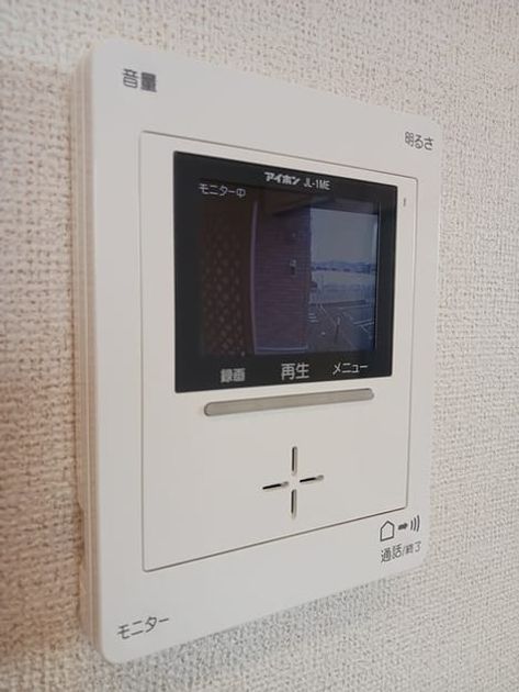 Naikan12 20250206000000 945x630