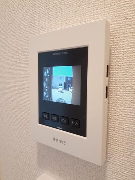 Naikan12 20230515000000 945x630