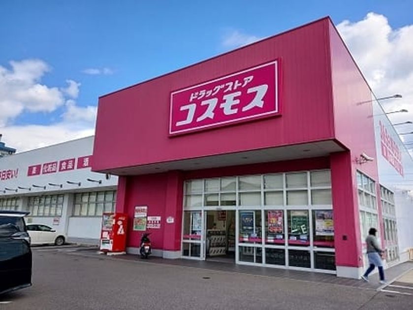 Naikan18 20250428000000 945x630