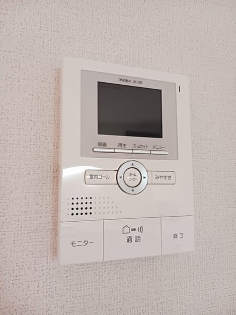 Naikan10 20241003000000