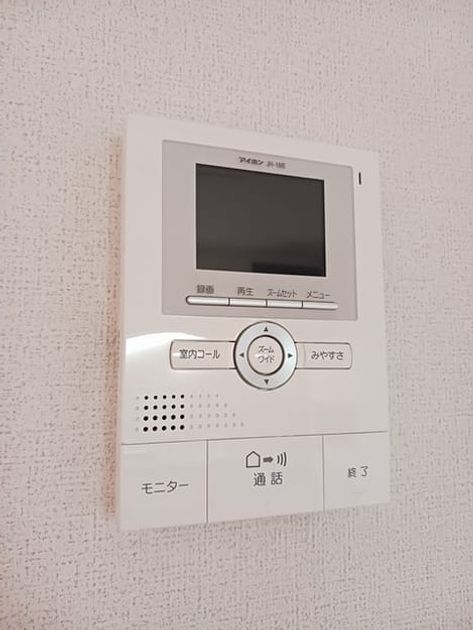 Naikan10 20241003000000 945x630