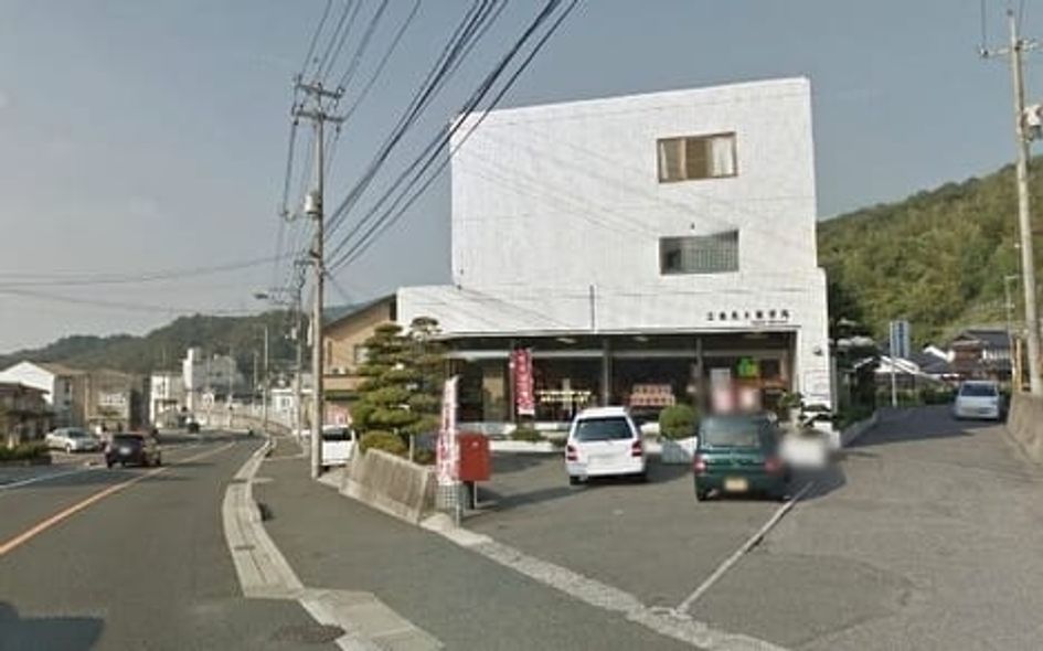 Naikan14 20230322000000 945x630