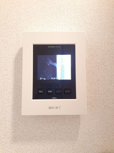 Naikan10 20240629000000