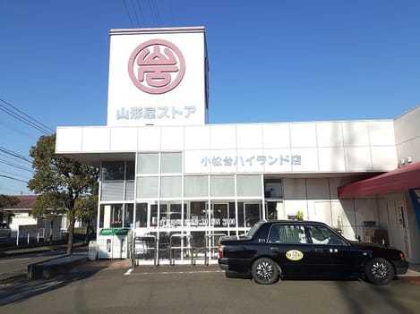 Naikan14 20240416000000