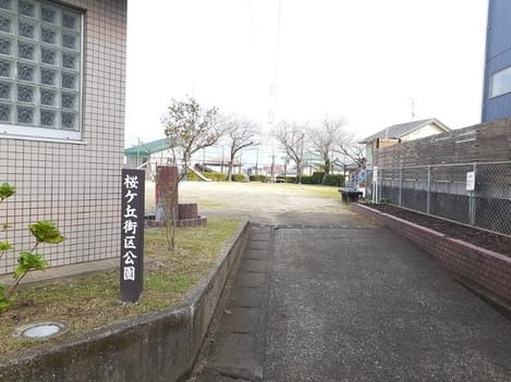 Naikan17 20240416000000