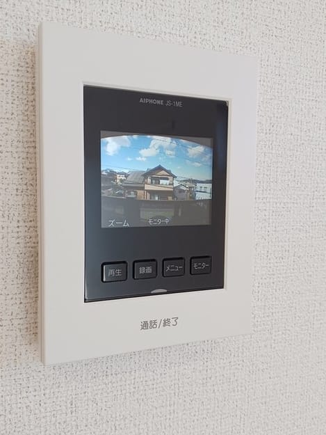 Naikan9 20250108000000