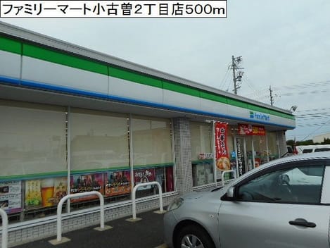 Naikan15 20190527000000