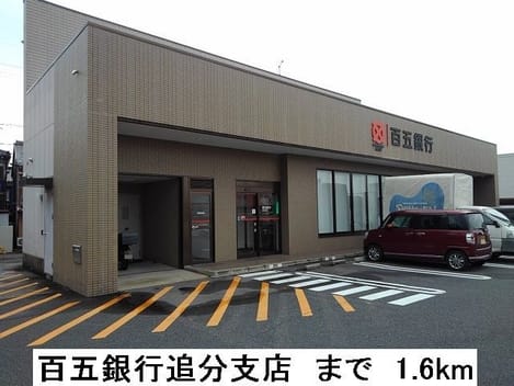 Naikan16 20190912000000