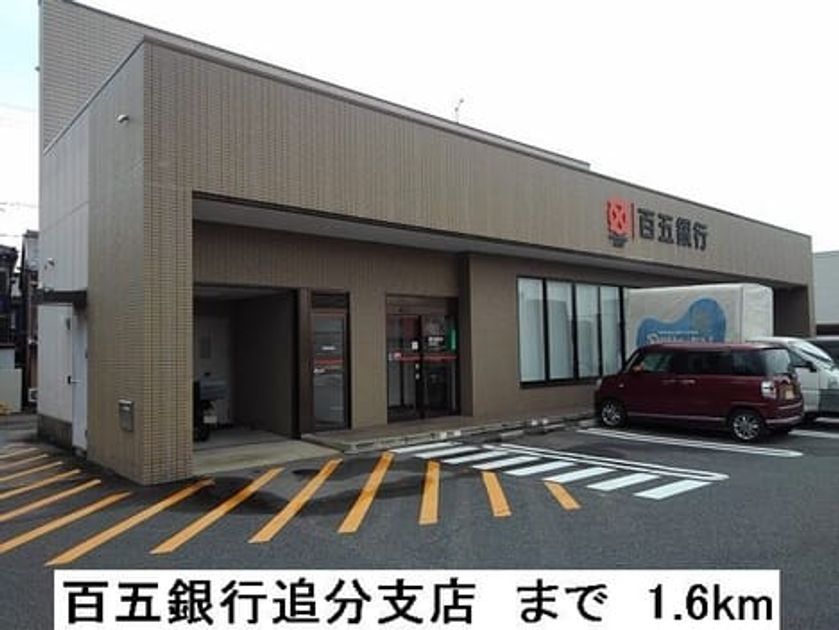 Naikan16 20190912000000 945x630