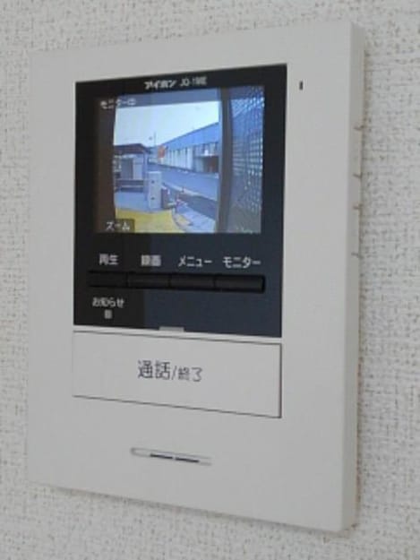 Naikan7 20190913000000