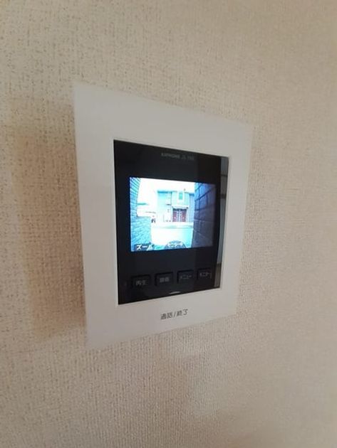 Naikan8 20211116000000 945x630