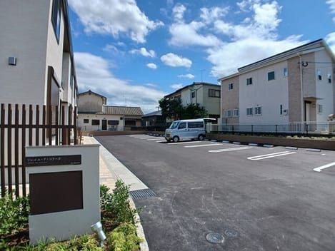 Naikan10 20250924000000