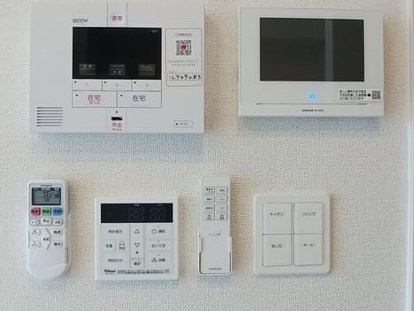 Naikan12 20250924000000 945x630