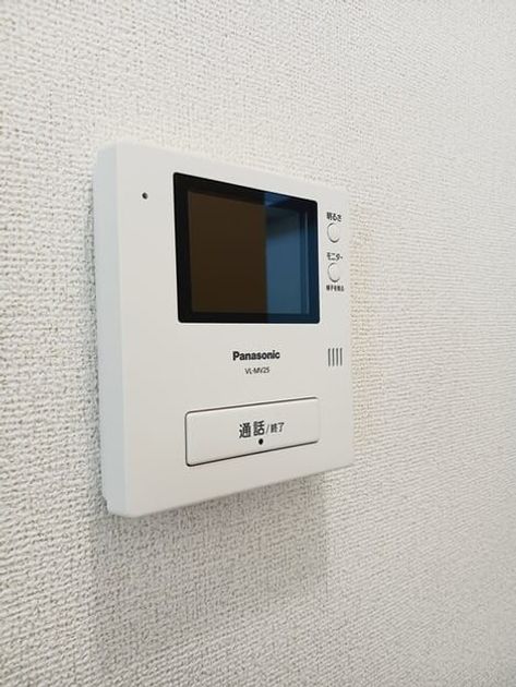Naikan10 20250513000000 945x630