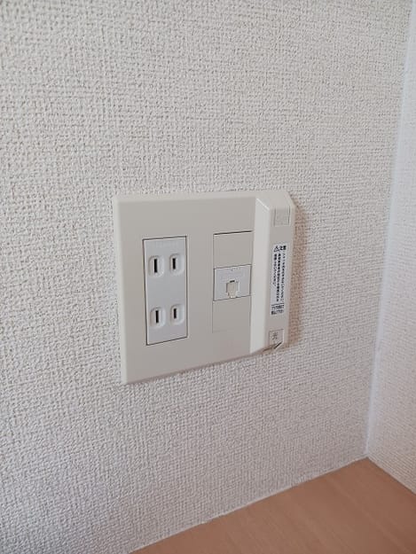 Naikan7 20250619000000