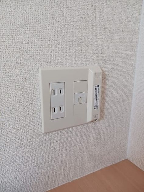 Naikan7 20250619000000 945x630