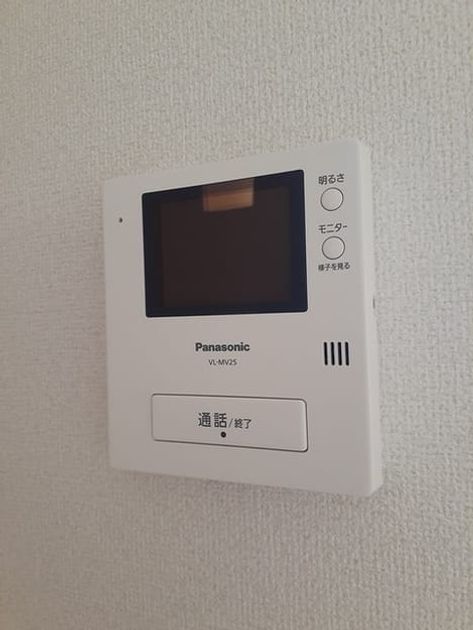 Naikan10 20231030000000 945x630