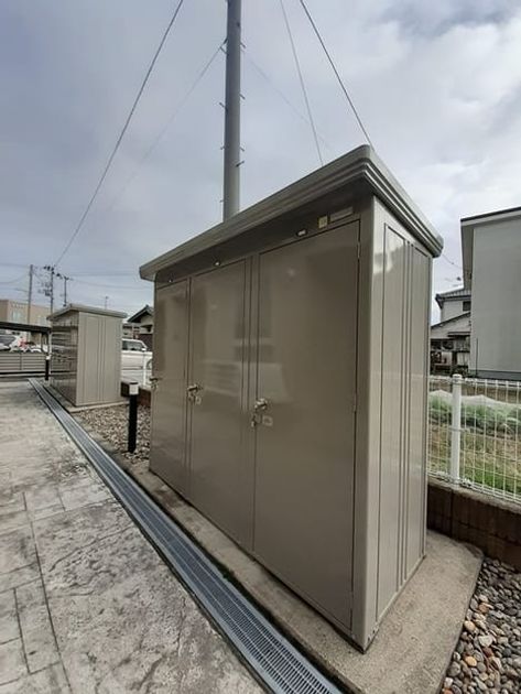 Naikan6 20250317000000 945x630