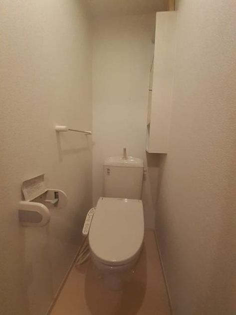 Naikan7 20231030000000 945x630