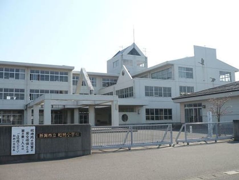 Naikan17 20211021000000 945x630