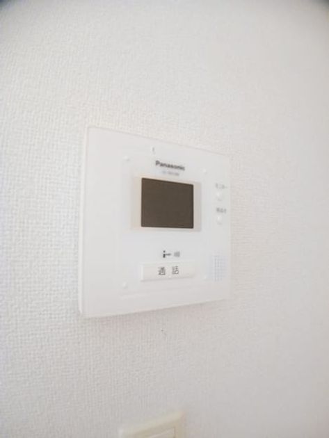 Naikan9 20241216000000 945x630