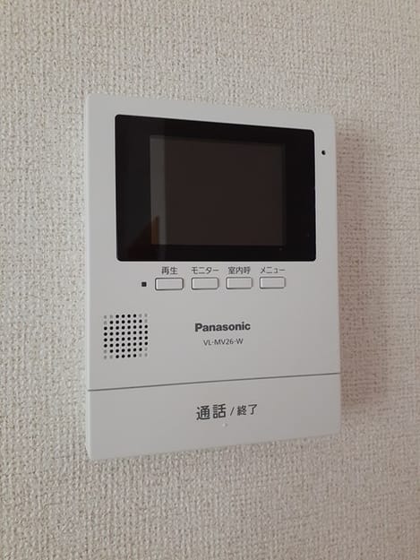 Naikan10 20231031000000
