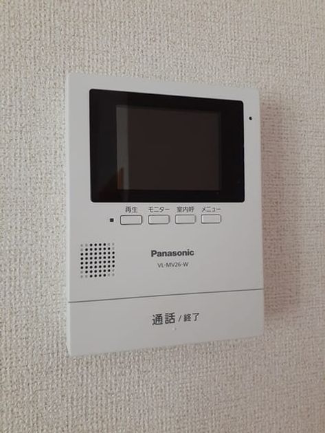 Naikan10 20231031000000 945x630