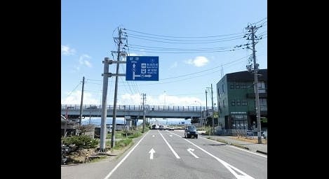 Naikan17 20251006000000