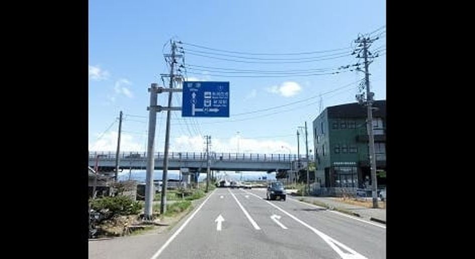 Naikan17 20251006000000 945x630