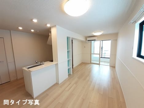 Naikan2 20260908000000