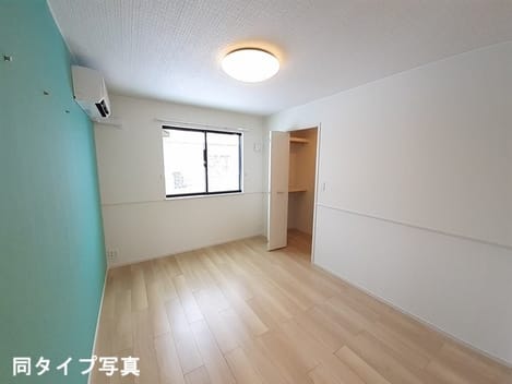 Naikan3 20260908000000