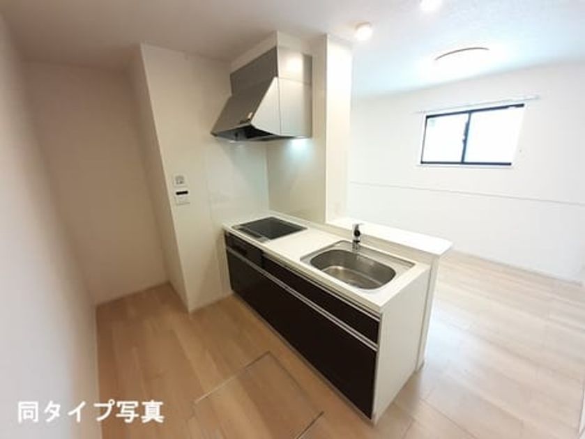 Naikan4 20260908000000 945x630
