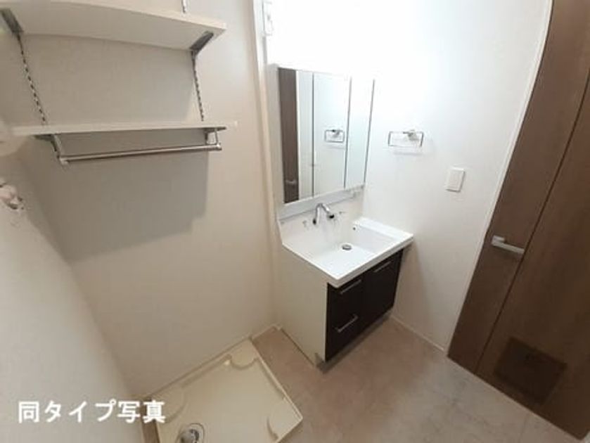 Naikan5 20260908000000 945x630