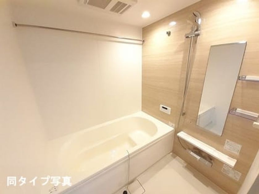 Naikan6 20260908000000 945x630