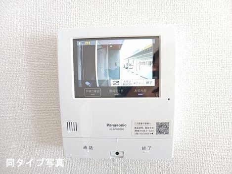 Naikan9 20260908000000