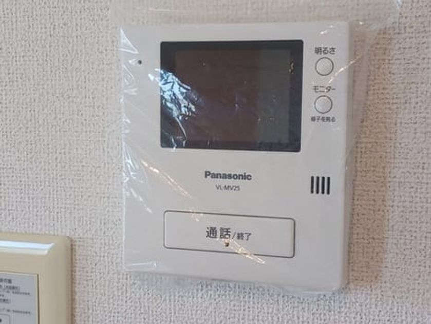 Naikan9 20260716000000 945x630