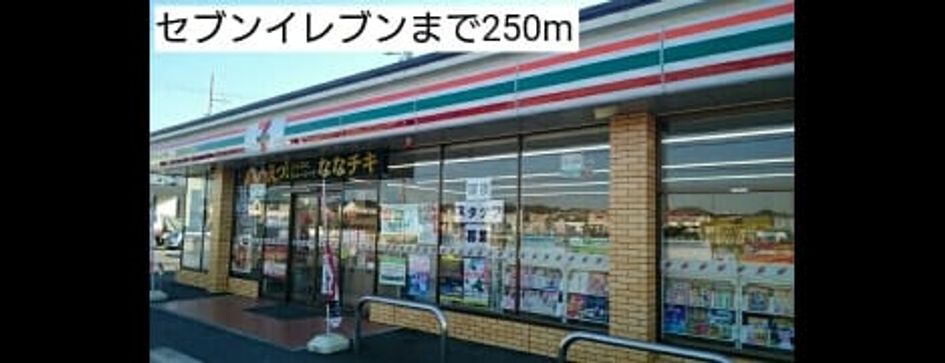 Naikan13 20180420000000 945x630
