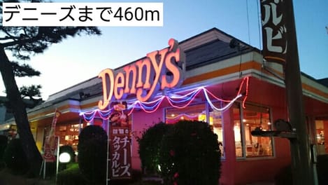 Naikan17 20180420000000