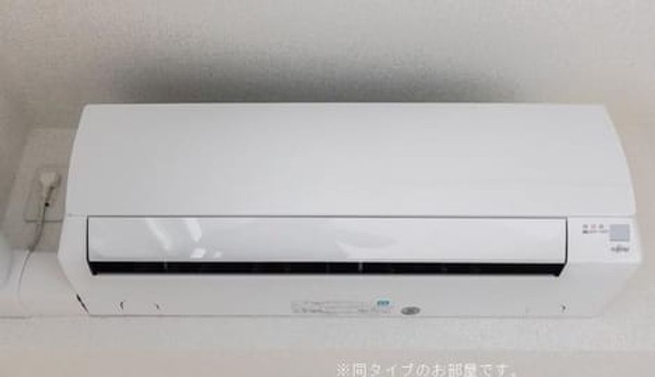 Naikan10 20260819000000 945x630