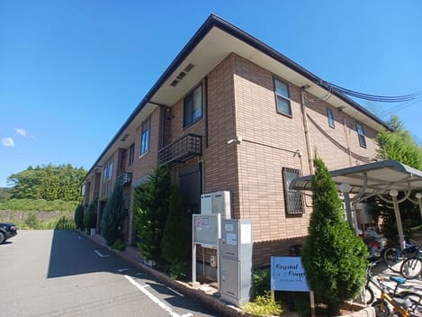 Naikan10 20250901000000