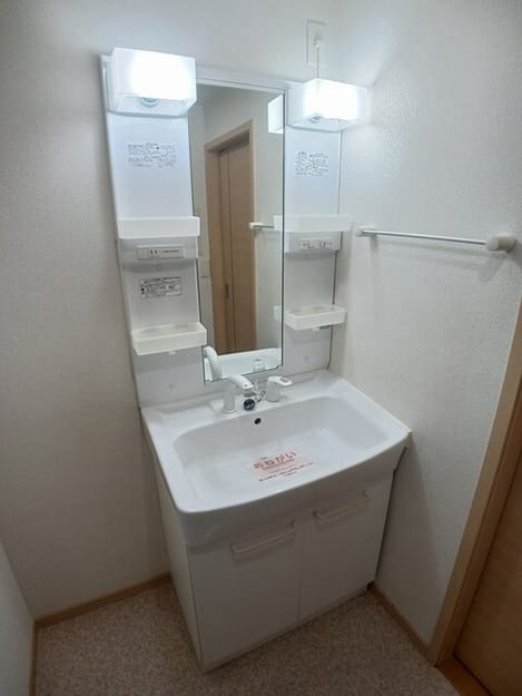 Naikan4 20250901000000