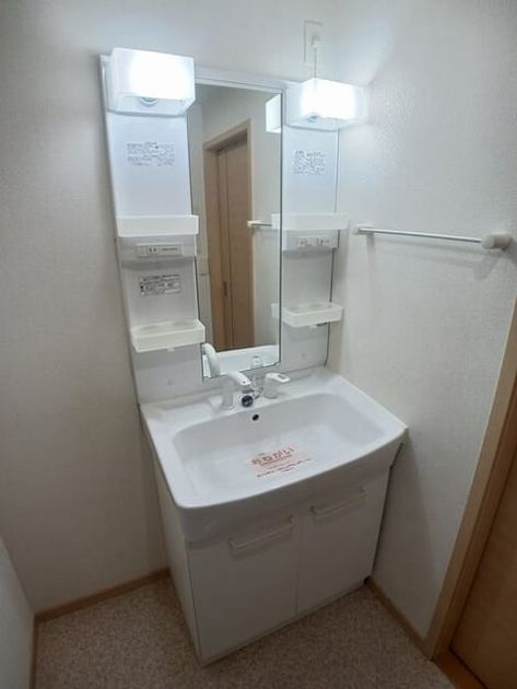 Naikan4 20250901000000 945x630