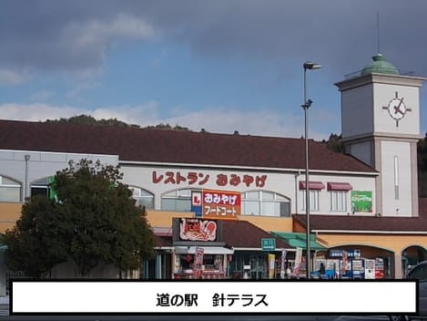 Naikan13 20200729000000