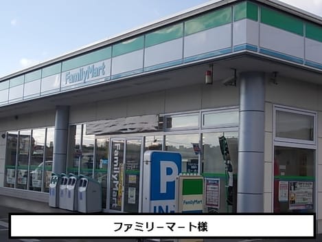 Naikan14 20200729000000