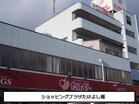 Naikan15 20200729000000